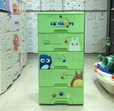 46面宽龙猫卡通收纳柜婴儿环保衣柜塑料抽屉收纳箱加厚储物柜层柜