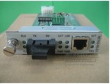 【促销中】瑞斯康达 正品RC112-FE-S1 单模双纤 卡式光纤收发器