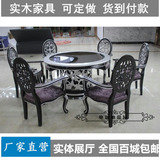 欧式新古典餐桌椅组合 实木雕花餐桌椅西餐桌豪华小户型餐桌 现货