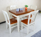 欧式美式乡村小户型现代简约宜家省空间可折叠实木餐桌椅组合特价