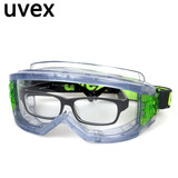 UVEX优唯斯9301906防护眼镜护目镜 防冲击 透明防雾防风防沙防尘