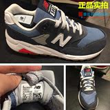 New Balance/NB专柜正品代购MRT580MD夏款男鞋女鞋N字运动跑步鞋