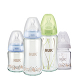 德国原装进口NUK奶瓶卡通水瓶玻璃奶瓶婴儿新生儿易携带宝宝奶瓶