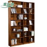 中式全实木书柜 简约书房整体书橱书架定制 自由组合敞开式书架柜