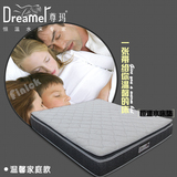 尊玛水床AS13家用恒温水床垫双人床成人浪漫情趣水床保健床垫品牌