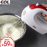 GDL/高达莱烘焙工具家用手持式电动打蛋器打发蛋白蛋清奶油打面团