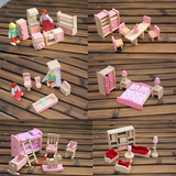 儿童过家家粉红小家具 木制迷你小家具 益智智力玩具 厨房套装