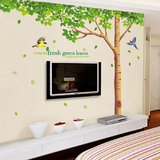 型电视背景墙贴纸 客厅沙发墙卧室床头创意贴画 清新绿树绿叶超大