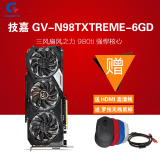 技嘉/GV-N98TXTREME-6GD GTX980TI 萤火虫6GB GDDR5显存