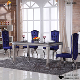 欧式不锈钢大理石餐桌简约长方形餐台椅现代小户型咖啡厅饭桌子
