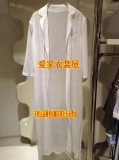 2016欧时力新女夏装长款防晒衣西装领薄风衣外套1HY2053870