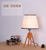 现代简约台灯卧室床头书房实木布艺创意LED节能护眼可调光小台灯