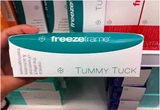 现货澳洲freeze frame tummy tuck减肥霜 纤体 瘦身 瘦肚子 100g