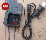 索尼DSC-WX1 T20 W200 W35 W80 W90数码相机充电器NP-BG1电池座充