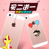 CITY＆CASE iphone5s手机壳硅胶苹果5s软壳日韩卡通透明SE手机套