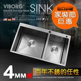 香港域堡 4mm超厚304不锈钢欧洲手工水槽厨房洗菜盆子母双槽套装