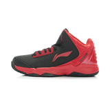 李宁校园迅捷人体工学设计男鞋 篮球鞋运动鞋ABFJ029