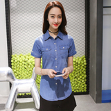 2016夏季韩版纯棉薄款短袖修身显瘦常规学生牛仔衬衫女T恤上衣