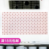 厨房耐高温油烟机贴纸防油贴膜 半透明厨房防油贴纸隔油贴油烟贴