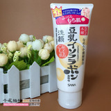 日本正品SANA豆乳美肌泡沫洗面奶洁面乳150g保湿美白卸妆男女