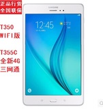 SAMSUNG/三星Galaxy Tab A 8.0寸SM-T350T355C4G全网通话平板电脑