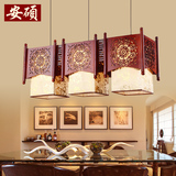 中式餐厅吊灯三头餐厅创意个性仿古单头茶楼客厅吊灯卧室羊皮吊灯