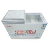 星星蝶门冰箱 商用冷冻冷藏冰箱 卧式速冻升单温全冷冻冷藏冰箱