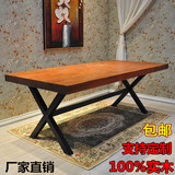 美式复古实木餐桌椅铁艺办公桌电脑桌咖啡会议桌饭桌是组装正品
