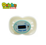 袋鼠宝宝奶嘴式体温计液晶显示数字电子体温计家用测量宝宝口温度