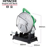 日本HITACHI日立CC14ST砂轮切割机355MM金属钢材型材切割机无齿锯