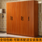 大衣柜加高带顶柜四五六平开门整体板式家具组合组装实木质衣柜