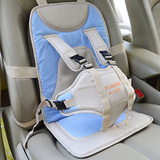 儿童安全汽车座椅带婴宝宝车载简易便携式坐椅多功能安全座椅