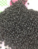 15新货 东北黑豆1.5kg有机小黑豆黑龙江农家自产黑小豆白芯黑豆