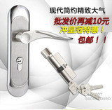 不锈钢现代简约把手室内门门锁房门锁执手锁新款静音锁体反提上锁