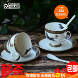 经典爱马骨瓷欧式骨瓷咖啡杯碟套装英式红茶茶具咖啡壶下午茶礼盒