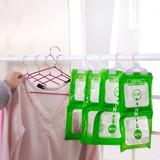 创意用品 家用内衣柜干燥剂 大包可挂式 防潮防霉除湿剂 吸湿剂
