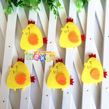幼儿园装饰材料 教室黑板报儿童墙贴纸贴画不织布卡通可移除小鸡