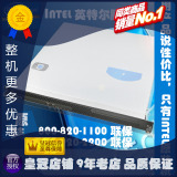 1U 超静音节能 高性能 INTEL英特尔型 原装机架式服务器 ERP网站