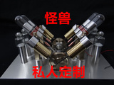 斯特林发动机 物理玩具 真空引擎 微型发动机v4发电机