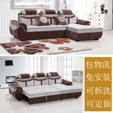 宜家多功能沙发床 储物转角简约现代布艺可拆洗折叠组合2.7米沙发