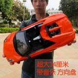 超大型遥控汽车方向盘兰博基尼充电动高速漂移赛车模型儿童玩具车
