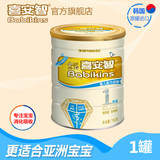 喜安智 婴儿配方奶粉金钻1段750g韩国奶粉 原装进口0-12月