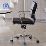 电脑椅子家用 皮艺 Eames office chair 设计师铝合金转椅可躺