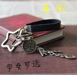 情侣韩国创意高档星座钥匙扣男女士汽车钥匙圈礼品钥匙链手工定制