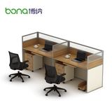 办公家具职员办公桌4人位6人位组合屏风卡座员工位办公室电脑桌椅