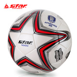 供应批发 正品世达STAR SB374手缝足球 5/7人制比赛用防水4号足球