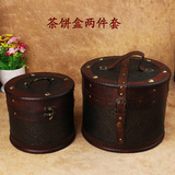 仿古茶饼盒复古木质收纳盒 创意包装礼品盒普耳茶盒茶叶罐