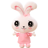 毛绒玩具兔子流氓兔小白兔公仔布娃娃玩偶大号女孩儿童节生日礼物