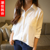 2016春装新款韩版长袖白衬衫女宽松大码中长款纯棉休闲衬衣打底衫