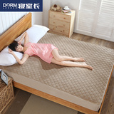四季床笠加厚夹棉床罩防滑褥子床垫保护套1.2/1.5m1.8米  可水洗